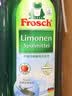 Frosch 柠檬浓缩洗洁精 750ml*3 德国原装进口 实拍图