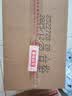 五粮液普五八代浓香型白酒 52度500ml*6 原箱 官方授权 酒厂直供 实拍图