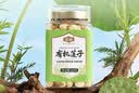 金唐有机兰州百合干120g一级甜百合桂圆红枣枸杞银耳莲子羹配料 实拍图