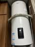 海尔（Haier）太阳能热水器阳台壁挂式80L/100L竖式电热水器一级能效光电两用承压式太阳能室内桶以旧换新包安装 100L 【APP远程操控 到家即洗】KT6-单水箱 实拍图