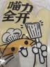 魔幻厨房防烫手套厨房烤箱隔热手套微波炉手套2只五层加厚耐高温烘焙手套 实拍图