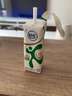 伊利【新鲜日期】金典纯牛奶早餐奶250ml*16盒3.6g乳蛋白 礼盒装 5月 实拍图