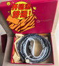 金利来男士皮带时尚牛皮腰带礼盒休闲商务自动扣裤带 生日礼物送礼 实拍图