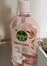 滴露（Dettol）衣物消毒液自然香氛洗衣除菌液 除螨除异味去汗臭48h留香1000ml*1 实拍图