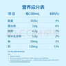认养一头牛奈娃家族联名125ml*16盒纯牛奶 3.6g/100mL蛋白  儿童早餐奶 【Mini尝鲜 3.6g蛋白】125mL*16盒 实拍图