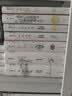 中古中国与粟特文明 精装16开 当代学术书系 三联书店出版 荣新江作品 粟特人的东方迁徙及其文化传播 实拍图