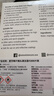 蔡司擦镜纸 眼镜擦拭湿巾相机镜头镜片清洁湿巾 一次性眼镜布无痕擦拭纸 便携独立包装 200片装 实拍图