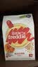 小皮（Little Freddie）有机高铁大米粉原味160g*2盒 宝宝辅食婴儿营养米糊米粉6个月以上 实拍图