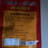 大嘴先生无骨微辣冷吃兔150g 冷吃兔肉零食 四川成都特产 下酒菜即食 实拍图