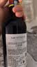 拉菲（LAFITE）巴斯克花园赤霞珠干红葡萄酒750ml*6瓶 婚宴红酒整箱 原瓶进口 实拍图