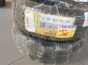 佳通轮胎(Giti)轮胎185/60R15 84H  221 适配 飞度/威驰/致炫 实拍图