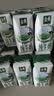 伊利【新鲜日期】金典纯牛奶整箱 200ml*24 3.6g乳蛋白 礼盒装 5月 实拍图