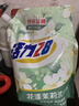 活力28花漾茉莉洗衣液4斤/袋官方正品多效洁净离子深度清洁持久留香无磷 实拍图