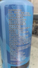 海昌水感觉隐形眼镜美瞳保湿护理液500ml+120ml 保湿润滑清洁镜片 实拍图