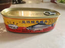 珠江桥豆豉鲮鱼罐头207g*3 中粮出品 实拍图
