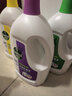 滴露（Dettol）除菌液柠檬3L+薰衣草3L+松木3L 实拍图