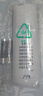 东普立海信空调遥控器适用于科龙挂机柜机中央空调壁挂立式海信空调遥控器全通用遥控板 实拍图