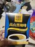 catfour 蓝山风味黑咖啡 无蔗糖添加 速溶咖啡 低脂美式  40包80克1盒 实拍图