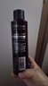施华蔻（Schwarzkopf）got2b酷印强持久定型发胶250ml(定型蓬松干胶)(新老包装) 实拍图