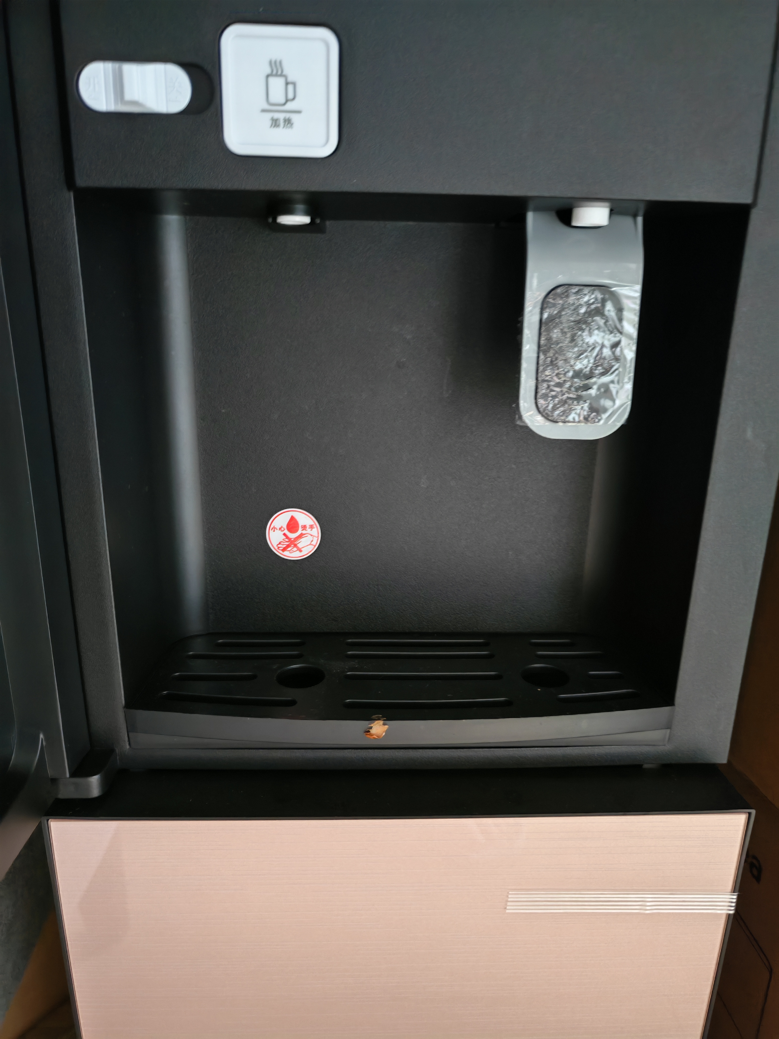 奥克斯（AUX） 饮水机家用立式办公柜式一体机快速加热饮水器 旗舰款【轻奢黑金温热】 制热型 实拍图