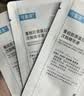 可复美胶原棒2.0 重组胶原蛋白肌御修护次抛1支/袋 实拍图