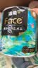 洁柔有芯卷纸 艺术油画Face4层200克*27卷  卷纸卫生纸卷筒纸纸巾整箱 实拍图