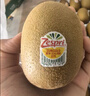 佳沛（zespri）新西兰 阳光金奇异果12粒特大果单果124-146g 猕猴桃水果礼盒 实拍图