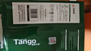 天章 （TANGO）A4打印纸80g500张单包装 新绿天章【豪华品质】白纸双面打印复印纸草稿纸 升级物流外包装不易破损 实拍图