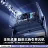 艾纳优 INAYOUN5Ultra投影仪家用超高清2026新款白天抗光直投卧室客厅小型学生宿舍便携办公会议用可连手机投屏 云台款|支持8K解码|自动对焦校正|云台支架 实拍图