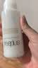 芙丽芳丝（Freeplus）乳液补水保湿滋肤露柔润型男士女100ml 实拍图