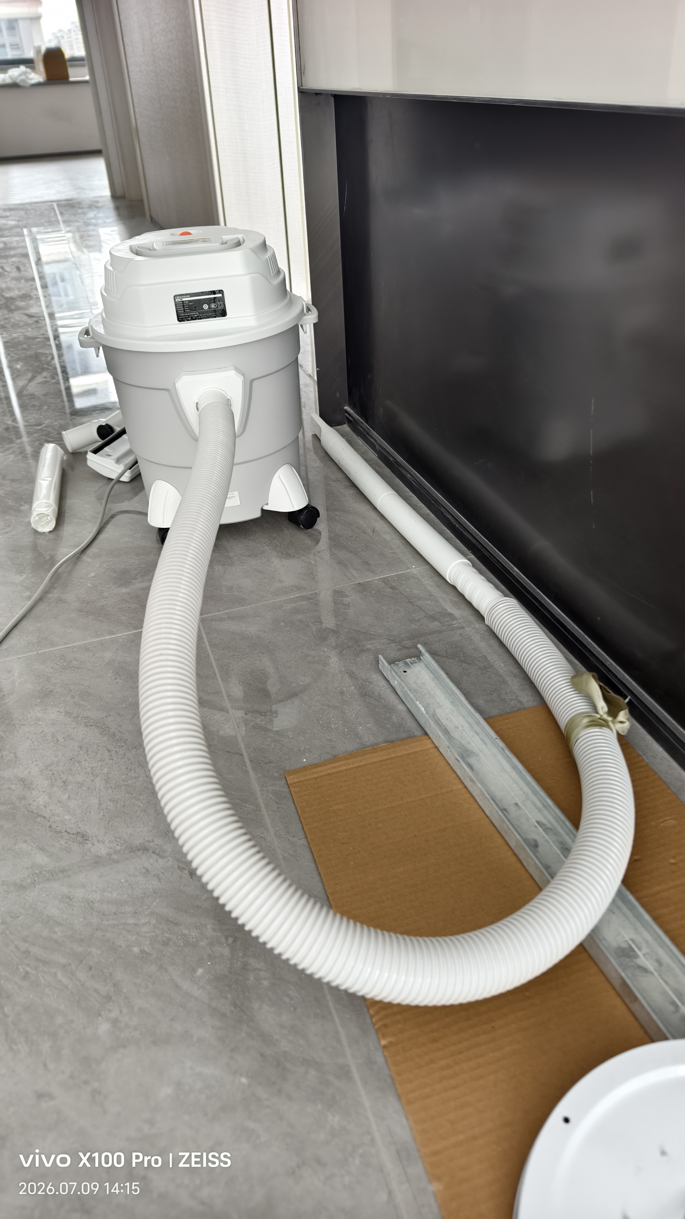 德尔玛（Deerma）【重磅新品】TJ700S 干吹两用吸尘器 家用商用 吸尘器桶式大吸力 整机降噪设计ZN-530 实拍图
