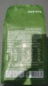 京东京造 蓝调之境咖啡豆500g蓝山风味咖啡100%阿拉比卡中度烘焙 实拍图