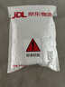 金霸王(Duracell)5号电池20粒装碱性干电池五号 适用博朗耳温枪/血糖仪/鼠标血压计电子秤遥控器儿童玩具 实拍图