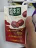 豆本豆唯甄红枣豆奶 250ml*24盒/箱2.3g植物蛋白饮料儿童营养学生早餐奶 实拍图