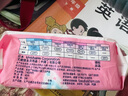 苏菲零敏肌超薄透气无香型护垫迷你卫生巾140mm40片丝薄姨妈巾 实拍图