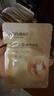 美肤宝嘭润轻盈精华面膜妆前补水面膜贴25g*20片保湿护肤品男女 实拍图