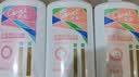 澳宝经典滋润1kg*2+水嫩美肌1kg沐浴露持久留香72小时京东自营 实拍图