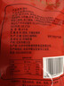 恒慧酱鸭五香味酱卤熟食鸭肉1斤装500g开袋即食新旧包装交替发货 实拍图