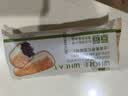 层遇全麦椰香红豆面包【0脱氢】到手十根正品保障0添加蔗糖早餐 全麦椰香红豆面包80g10个 新鲜短保20天 实拍图
