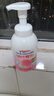 贝亲（Pigeon）洗发水沐浴露 含桃叶精华 婴儿洗发沐浴二合一 500ml IA209 实拍图
