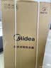 美的（Midea）免清洗电热水器60升家用3300W变频储水式水电分离除氯养肤洗国家补贴15%F6033-JE8Pro(HE) 实拍图