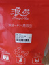 浪莎妈妈内衣前开扣夏季薄款透气胸罩舒服纯棉里杯防下垂中老年文胸 实拍图