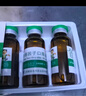 [孚泰] 转移因子口服溶液10ml*6支/盒 实拍图