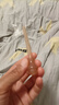 世喜水杯配件（直饮吸管L）适配世喜吨吨桶儿童保温杯 实拍图