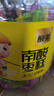 酸弟南酸枣糕1080g/罐混合味蜜饯果干酸角糕孕妇儿童健康休闲零食 实拍图