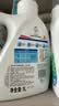 威露士清可新洗衣液柠檬12.18斤(2L+1L+袋500mlx6+内衣净90ml)新旧随机 实拍图