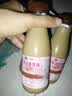 恬小盅七鲜×角楼咖啡 紫禁沐春拿铁  300ml*3 实拍图