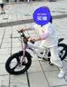 凤凰儿童自行车儿童山地学生车小孩单车带辅助轮3-6-10-12岁小中大童 乌梅紫丨单速一体轮+双碟刹+礼包 20寸（适合身高130-145cm） 实拍图