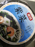 富昌 紫菜100g 海带虾皮紫菜蛋花汤 福建特产 南北海产干货  实拍图