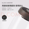 乐扣乐扣（LOCK&LOCK）按压抽气玻璃密封罐杂粮茶叶厨房干货储物罐奶粉罐1.8L灰色 实拍图